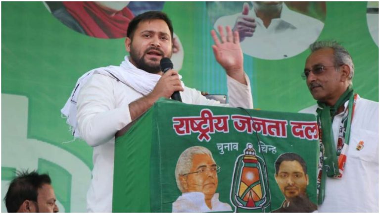 तेजस्वी  यादव का BJP पर तंज, बोले-पहले महंगाई ‘डायन’ थी, अब ‘भौजाई’ बन गई