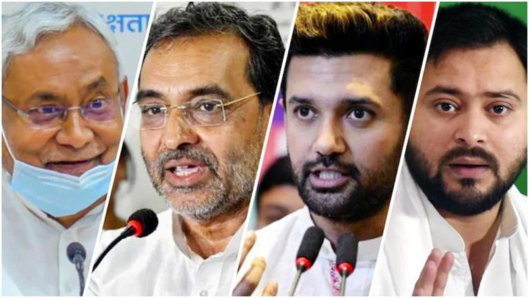 Bihar Assembly Elections 2020: दूसरे चरण की 94 सीटों के लिए 1464 उम्मीदवार मैदान में, 46 ने नामांकन पत्र वापस लिया