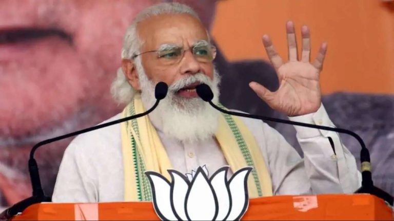 उत्तर प्रदेश में ‘‘डबल-डबल युवराज’’का जो हाल हुआ, वही बिहार में भी होगा : मोदी का राहुल और तेजस्वी पर तंज