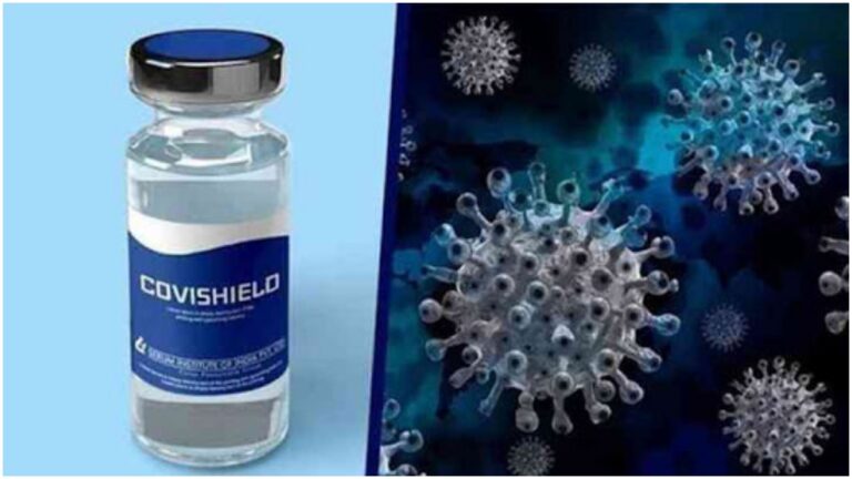 ‘कोविशिल्ड’ टीके के तीसरे चरण के ‘क्लिनिकल ट्रायल’ के लिए ICMR, SII ने पंजीकरण किया पूरा