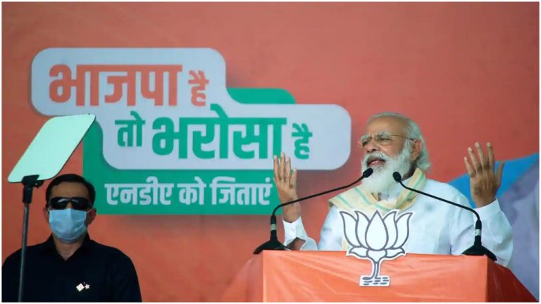 उन लोगों को न भूलें जिन्होंने भगवान राम के अस्तित्व पर सवाल खड़ा किया था : प्रधानमंत्री नरेंद्र मोदी