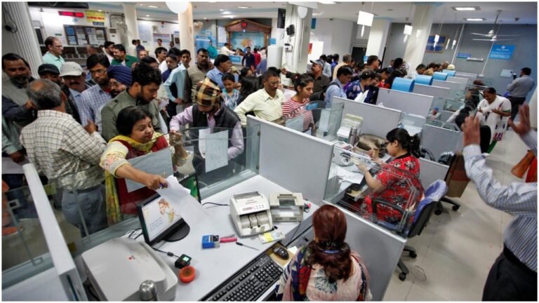 RBI ने जारी की साल 2021 की छुट्टियों की लिस्ट, 56 दिन बंद रहेंगे बैंक