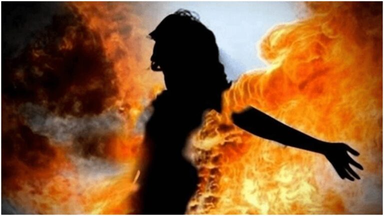 शादी से इनकार के बाद प्रेमिका ने खुद को लगाई आग, इलाज के दौरान तोड़ा दम