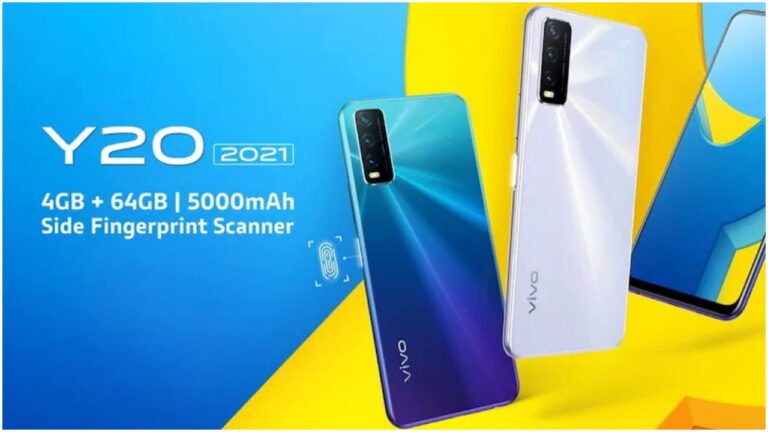 Vivo ने लांच किया Y20 (2021), ट्रिपल कैमरे के साथ मिलेगी 5000mAh की बैटरी