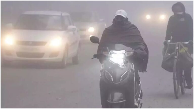 कई राज्य शीतलहर की चपेट में, कड़ाके की ठंड में होगा नया साल