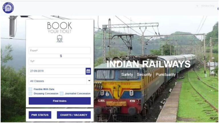 अब IRCTC से एक मिनट में बुक होंगे 10 हजार से ज्यादा टिकट, यात्रियों को मिलेगी राहत