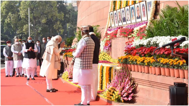 संसद पर हुए कायराना हमले को हम कभी नहीं भूलेंगे : प्रधानमंत्री मोदी