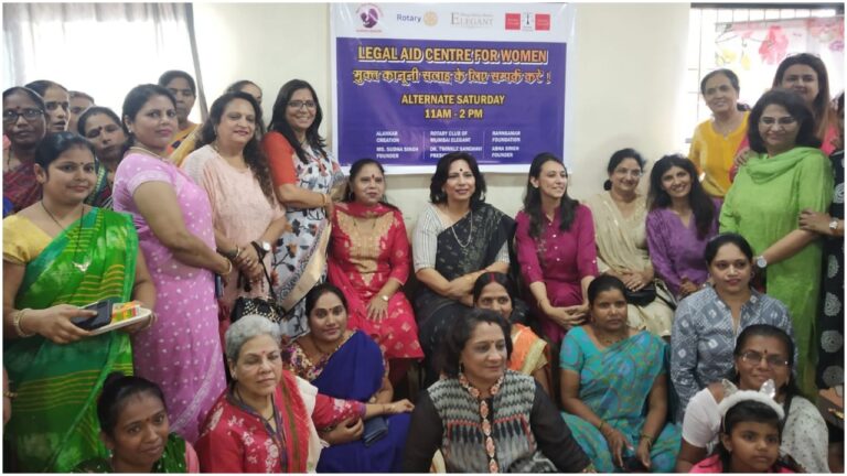 अलंकार क्रिएशन और रोटरी क्लब  की अनोखी पहल, कानूनी लड़ाई में महिलाओं को मिलेगा सुधा सिंह का साथ