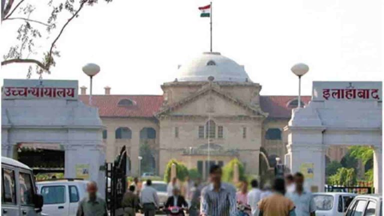 Allahabad High Court: इलाहाबाद HC ने बच्ची के गुप्तांगों को क्षत-विक्षत करने वाले की सजा बरकरार रखी
