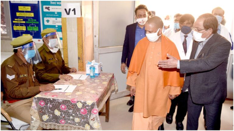 लखनऊ के सदर अस्पताल पहुंचे योगी, प्रदेश में टीकाकरण का पूर्वाभ्यास सुव्यवस्थित तरीके से करने का निर्देश