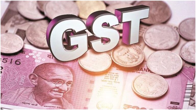 मुंबई में करोड़ों के GST घोटाले का पर्दाफाश , 1 गिरफ्तार