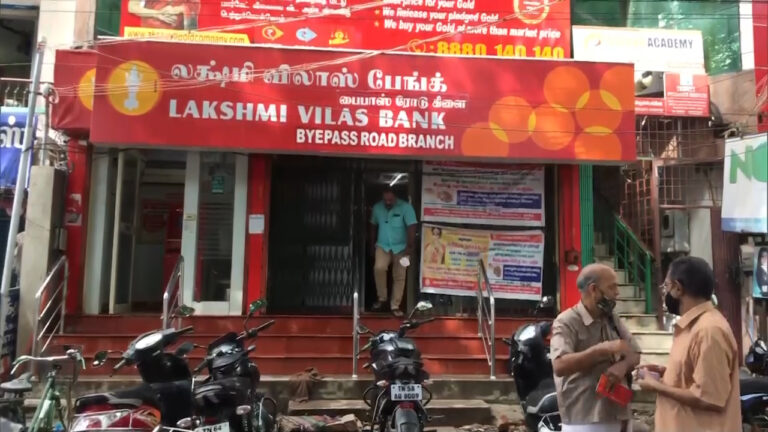 लक्ष्मी विलास बैंक के डीबीएस में विलय को दिल्ली उच्च न्यायालय में चुनौती