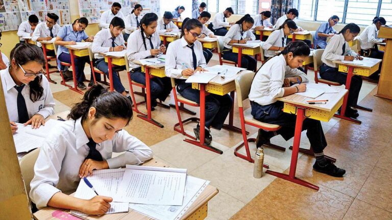 जानिए महाराष्ट्र में 10वीं और 12वीं बोर्ड की परीक्षा कब होगी ?