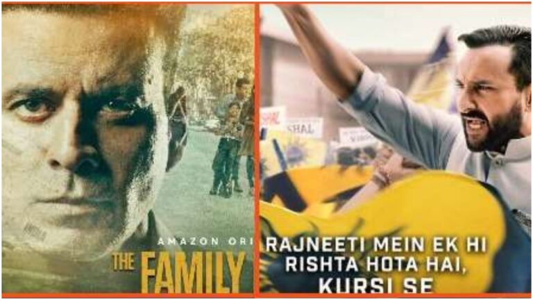 2021 में भी दर्शकों के मनोरंजन को तैयार OTT प्लेटफॉर्म, कई web Series होंगी रिलीज