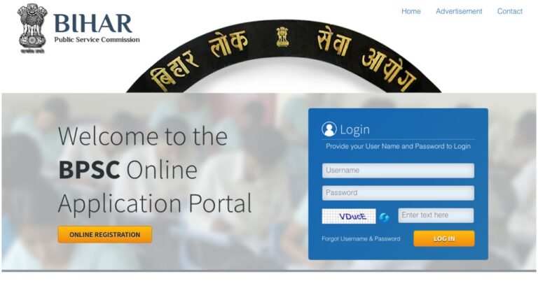 BPSC ने निकाली आर्ट कल्चर ऑफिसर की 38 वैकेंसी, जानिए कैसे करें आवेदन और कैसे होगा चयन?