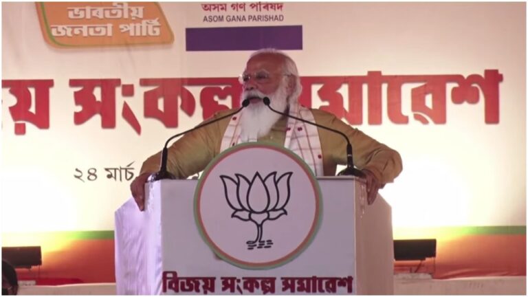 बंगाल में कोई भारतीय बाहरी नहीं, जीतने पर भाजपा का मुख्यमंत्री बंगाल का ही बेटा होगा : प्रधानमंत्री नरेंद्र मोदी