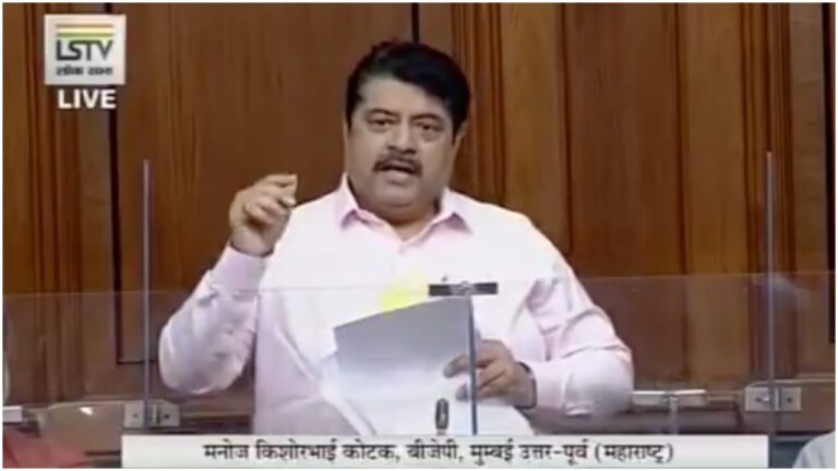 गृहमंत्री अनिल देशमुख का आखिरकार इस्तीफा, अब कई चेहरे होंगे बेनकाब – सांसद मनोज कोटक