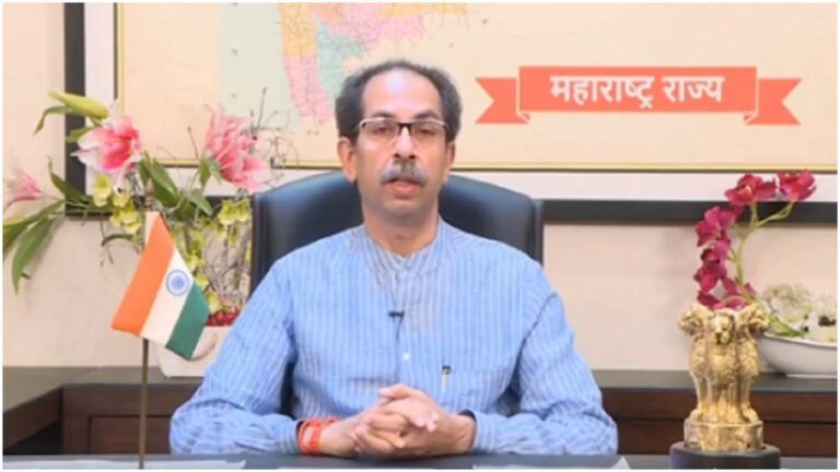 Maharashtra Curfew Guidelines : महाराष्ट्र में कल रात 8 बजे से अगले 15 दिनों तक कर्फ्यू, जानिए क्या रहेगा बंद क्या-क्या खुला रहेगा?