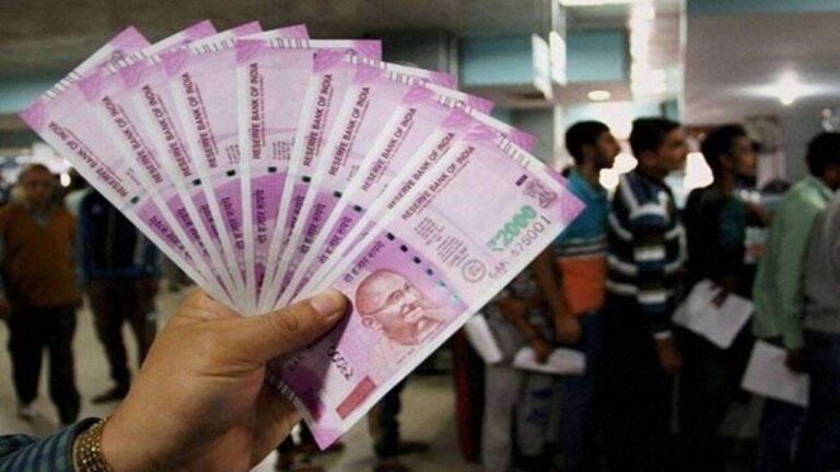 Stock Market : छोटे शेयरों ने निवेशकों को बनाया मालामाल! 31 लाख करोड़ से ज्यादा का हुआ फायदा