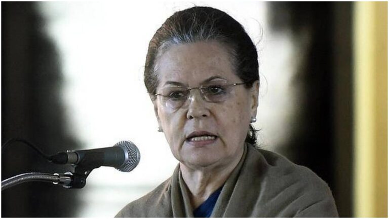 मैं हूं कांग्रेस की पूर्णकालिक अध्यक्ष, मुझसे मीडिया के जरिये बात नहीं करें-  सोनिया गांधी