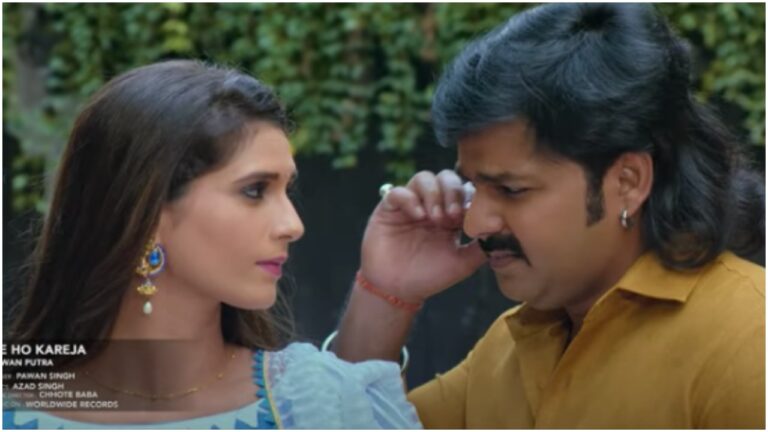 पवन सिंह का ‘ए हो करेजा’ रिलीज होते ही यू-ट्यूब पर हुआ वायरल, देखिए VIDEO