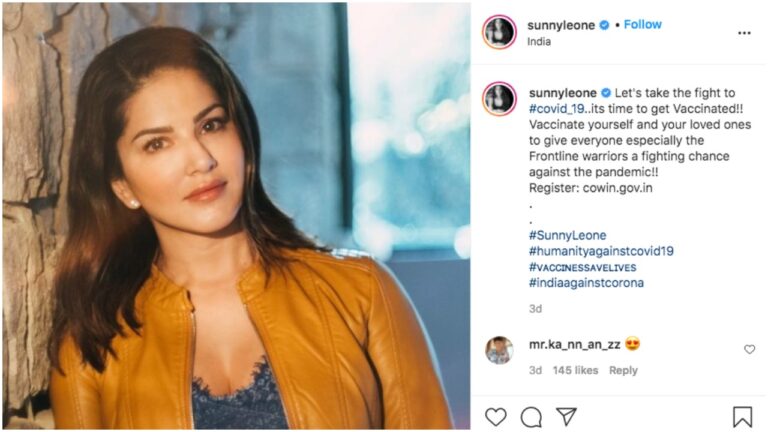वैक्सीन लगाने के लिये फ़ैन्स को कुछ यूं प्रोत्साहित कर रही है Sunny Leone