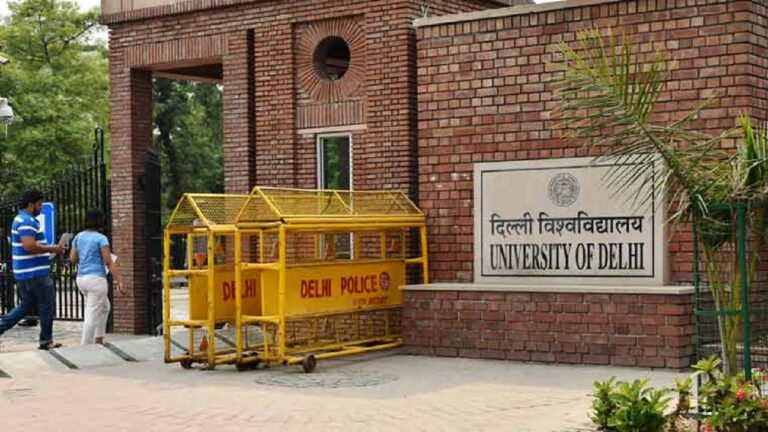 DU UG Cut-Off 2021: Latest Update On Schedule, First Cut-Off List एक हफ्ते बाद जारी हो सकती है पहली कट-ऑफ, जानिए लेटेस्ट अपडेट