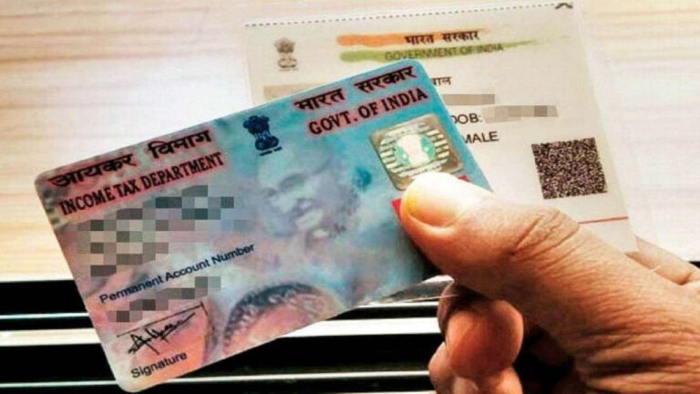 PAN को Aadhaar से लिंक कराने की डेडलाइन फिर बढ़ी, जानिए कब है आखिरी तारीख?