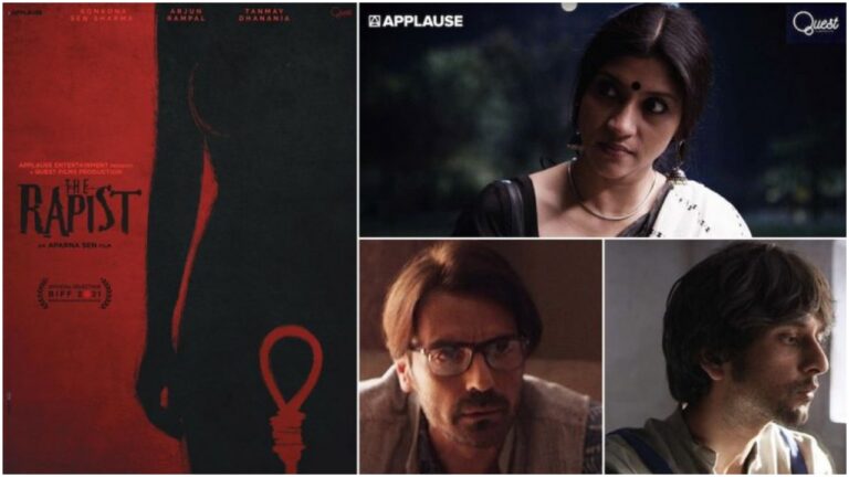 अर्पणा सेन की ‘द रेपिस्ट’ ने बुसान अंतरराष्ट्रीय फिल्मोत्सव में जीता किम जिसियोक पुरस्कार