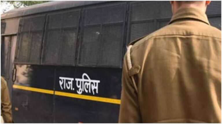 Rajasthan : राजस्थान सरकार ने निलंबित आरपीएस अधिकारी, महिला कांस्टेबल को बर्खास्त किया