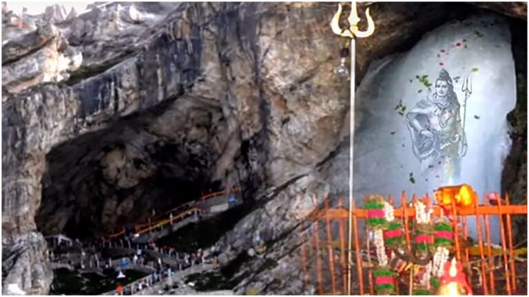 Amarnath Yatra 2022: अप्रैल से शुरू होगा अमरनाथ यात्रा के लिए ऑनलाइन रजिस्ट्रेशन