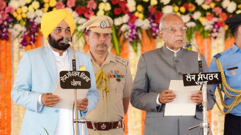 Punjab : भगवंत मान ने पंजाब के मुख्यमंत्री के रूप में शपथ ली