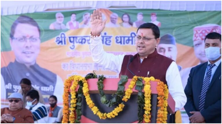 16 सितंबर को सीएम धामी का जन्मदिन पूरे प्रदेश में ‘संकल्प दिवस’ के रूप में जाएगा मनाया