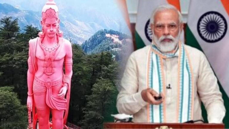 Gujarat: प्रधानमंत्री नरेंद्र मोदी ने मोरबी में हनुमान जी की प्रतिमा का अनावरण, बोले- ‘हम जहां हैं, वहीं नहीं बने रह सकते…’