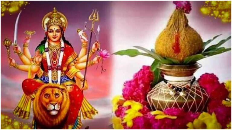 Chaitra Navratri 2022: जानिए नवरात्रि की अष्टमी-नवमी की सही तिथि एवं शुभ मुहूर्त