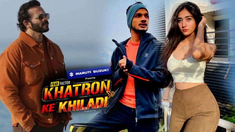 Khataron Ke Khiladi 12: मुन्नवर (Munawar) के साथ नाज़िला (Nazila) की होगी एंट्री? मेकर्स ने बनाया प्लान, फैंस ने की डिमांड
