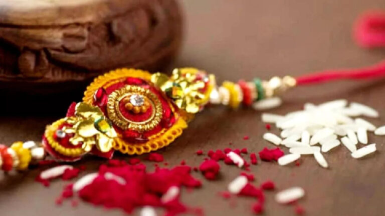 Raksha Bandhan: 12 अगस्त को मनाई जाएगी राखी, भद्रा नक्षत्र का नहीं पड़ेगा साया, बन रहे हैं ये खास योग