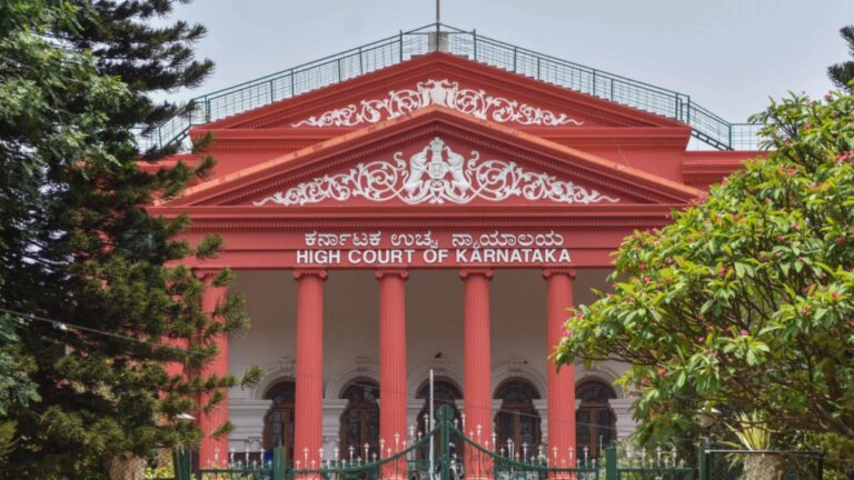 दुर्घटना में जान गंवाने वाले माता-पिता की विवाहित बेटियां भी मुआवजे की हकदार, कर्नाटक उच्च न्यायालय का अहम फैसला