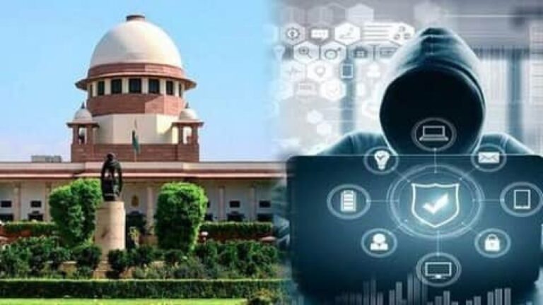 Pegasus Spyware: 29 फोन में से 5 में मिले मैलवेयर लेकिन जासूसी के सबूत नहीं: सुप्रीम कोर्ट