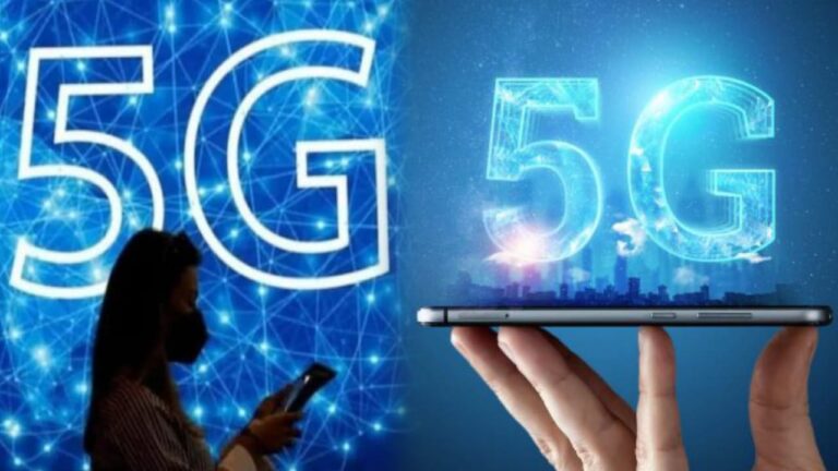 5G Services: क्या 1 अक्टूबर को भारत में 5जी सेवा शुरू करेंगे पीएम नरेंद्र मोदी?