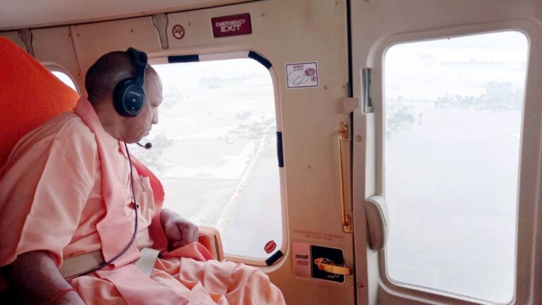 Uttar Pradesh:  मुख्यमंत्री योगी ने किया बाढ़ग्रस्‍त जिलों का हवाई सर्वेक्षण, राहत कार्य तेज करने के निर्देश