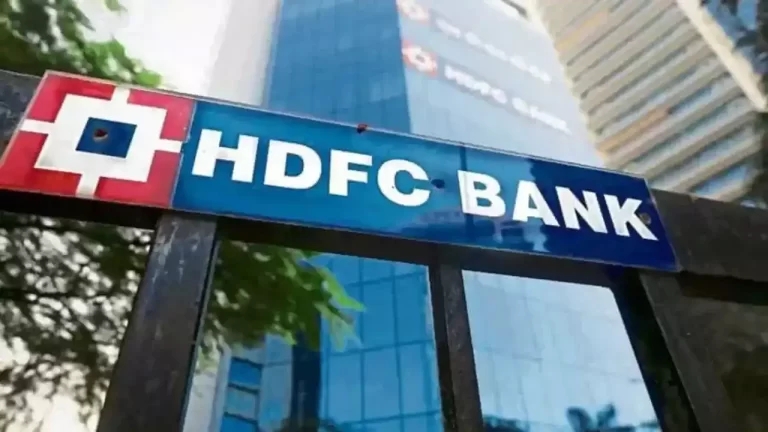 HDFC बना दुनिया का चौथा सबसे बड़ा बैंक, जानें दुनिया के टॉप 3 बैंकों के बारे में