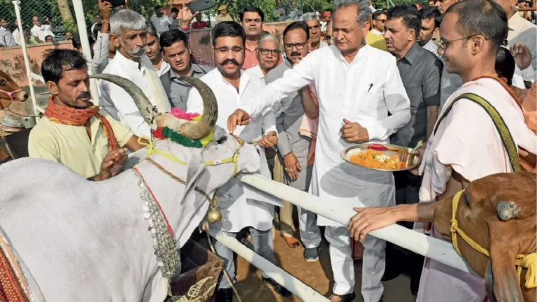 Religious Tourism in Rajasthan: राजस्‍थान में धार्मिक पर्यटन को बढ़ावा देने के लिए 13.48 करोड़ रुपए मंजूर