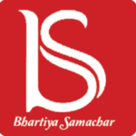 Bhartiya Samachar | भारतीय समाचार